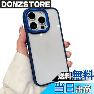 �y���������ziPhone 15 Pro Max Plus �P�[�X �X�g���b�v�z�[���t�� �N���A ���� iPhone13 �J�o�[ 2�F �z�F ���^ ���� ���f�B�[�X �A�C�t�H��15 Pro Max �w�ʃJ�o�[ �n�[�h�P�[�X �F�F�[�u���[�A�T�C�Y