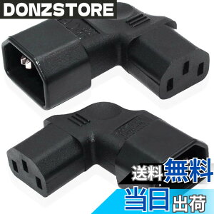 �y���������zIEC C13 C14 ���� ��� ���A���O�� �E�A���O�� �d���A�_�v�^ �F�FLeft/Right