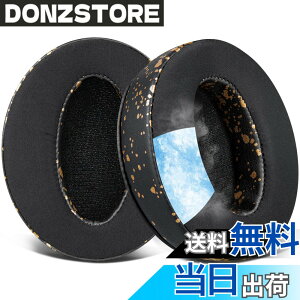 �y���������zSOULWIT ��p�W�F���p�b�h �C���[�p�b�h �C���[�N�b�V���� for Sennheiser HD 4.50BT/HD 4.50BTNC/HD4.50SE/HD4.40BT/HD4.30G/HD4.20S/HD458BT/HD 450/HD450BT/HD400S/HD350BT/Adapt 360(MB 360 UC)/Adapt 361 �p �⊴ �����p