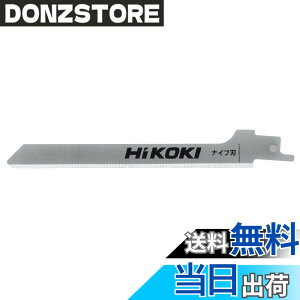 �y���������zHiKOKI(�n�C�R�[�L)_FCR18DA_�t���i/�A�N�Z�T�� �F�F�V���o�[