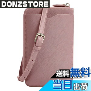 �y���������z[Four leaf] �y�{�v�̎��� �R���p�N�g�Ŕ��^�z ������� �{�v �X�}�z�V�����_�[ �����z �g�� �V�����_�[�o�b�O ���f�B�[�X �΂ߊ|�� �y�� ���z�ƈ�̌^ ��i ������ �X�}�z�P�[�X 