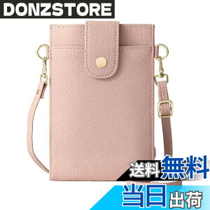 �y���������z[Four leaf] �y�X�}�z ���K �J�[�h������z �X�}�z�|�[�` ���f�B�[�X �΂߂��� �g�� �X�}�z �V�����_�[ �o�b�O �c�^ �y�� ���U�[ �����z ���K���� ��̌^ �|�V�F�b�g �T�R�b�V�� �F