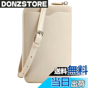 �y���������z[Four leaf] �y�{�v�̎��� �R���p�N�g�Ŕ��^�z ������� �{�v �X�}�z�V�����_�[ �����z �g�� �V�����_�[�o�b�O ���f�B�[�X �΂ߊ|�� �y�� ���z�ƈ�̌^ ��i ������ �X�}�z�P�[�X 