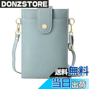 �y���������z[Four leaf] �y�X�}�z ���K �J�[�h������z �X�}�z�|�[�` ���f�B�[�X �΂߂��� �g�� �X�}�z �V�����_�[ �o�b�O �c�^ �y�� ���U�[ �����z ���K���� ��̌^ �|�V�F�b�g �T�R�b�V�� �F