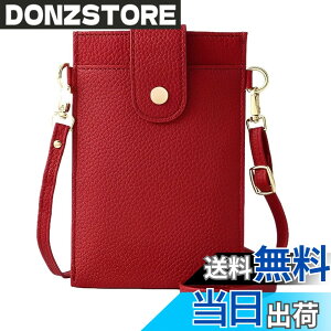 �y���������z[Four leaf] �y�X�}�z ���K �J�[�h������z �X�}�z�|�[�` ���f�B�[�X �΂߂��� �g�� �X�}�z �V�����_�[ �o�b�O �c�^ �y�� ���U�[ �����z ���K���� ��̌^ �|�V�F�b�g �T�R�b�V�� �F