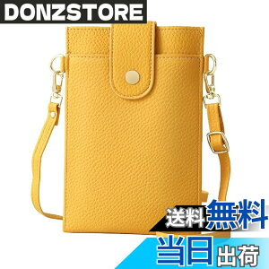 �y���������z[Four leaf] �y�X�}�z ���K �J�[�h������z �X�}�z�|�[�` ���f�B�[�X �΂߂��� �g�� �X�}�z �V�����_�[ �o�b�O �c�^ �y�� ���U�[ �����z ���K���� ��̌^ �|�V�F�b�g �T�R�b�V�� �F