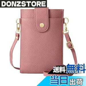 �y���������z[Four leaf] �y�X�}�z ���K �J�[�h������z �X�}�z�|�[�` ���f�B�[�X �΂߂��� �g�� �X�}�z �V�����_�[ �o�b�O �c�^ �y�� ���U�[ �����z ���K���� ��̌^ �|�V�F�b�g �T�R�b�V�� �F