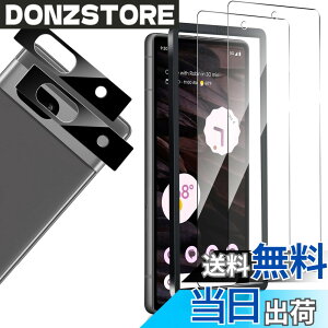 �y���������zcvbdiyrgbnkjdbfd �F�F�N���A�A�T�C�Y�FWHskyee �y2+2�zGoogle Pixel 7A