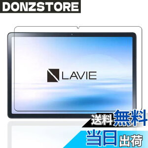 �y���������z�P�[�X �t�B����tmmo �F�F�����A�T�C�Y�FLZ1-B13�y1���zNEC LAVIE Tab T11 T1175/FAS