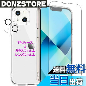 �y���������zWekrsu�p�� �g�ѓd�b�A�N�Z�T���P�[�X STUJTM1 �F�F�N���A�A�T�C�Y�FiPhone13Mini �P�[�X �K���X �J�����t�B�����t��