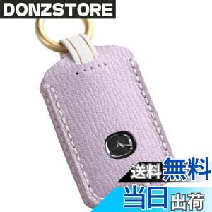 �y���������z�ysmasol�z�݊��i �V�^ �}�c�_ CX-80 CX8 CX5 CX30 MX30 CX60 CX-30 CX-8 ���[�h�X�^�[ �{�v �L�[�P�[�X ���U�[ �L�[�J�o�[ �}�c�_3 �}�c�_6 �X�}�[�g�L�[�P�[�X �A�N�Z�T���[ �F�F�{�v���f�B