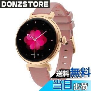 �y���������zMONOMAM minimo �X�}�[�g�E�H�b�` ���f�B�[�X ������ �ی^ iphone�Ή� �A���h���C�h�Ή� �x���g��14mm AMOLED�f�B�X�v���C �����ʌv �ʘb Line ���M�ʒm �����h�� �F�FOLD ROSE