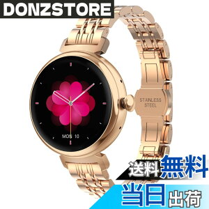 �y���������zMONOMAM minimo �X�}�[�g�E�H�b�` ���f�B�[�X ������ �ی^ iphone�Ή� �A���h���C�h�Ή� �x���g��14mm AMOLED�f�B�X�v���C �����ʌv �ʘb Line ���M�ʒm �����h�� �F�FGOLD