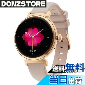 �y���������zMONOMAM minimo �X�}�[�g�E�H�b�` ���f�B�[�X ������ �ی^ iphone�Ή� �A���h���C�h�Ή� �x���g��14mm AMOLED�f�B�X�v���C �����ʌv �ʘb Line ���M�ʒm �����h�� �F�FROSE BEIGE