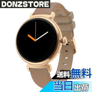 �y���������zMONOMAM minimo �X�}�[�g�E�H�b�` ���f�B�[�X ������ �ی^ iphone�Ή� �A���h���C�h�Ή� �x���g��14mm AMOLED�f�B�X�v���C �����ʌv �ʘb Line ���M�ʒm �����h�� �F�FMILK CHOCOLATE