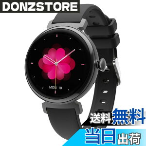 �y���������zMONOMAM minimo �X�}�[�g�E�H�b�` ���f�B�[�X ������ �ی^ iphone�Ή� �A���h���C�h�Ή� �x���g��14mm AMOLED�f�B�X�v���C �����ʌv �ʘb Line ���M�ʒm �����h�� �F�F�u���b�N