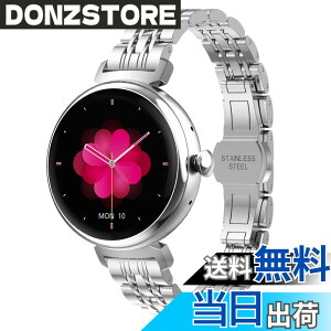 �y���������zMONOMAM minimo �X�}�[�g�E�H�b�` ���f�B�[�X ������ �ی^ iphone�Ή� �A���h���C�h�Ή� �x���g��14mm AMOLED�f�B�X�v���C �����ʌv �ʘb Line ���M�ʒm �����h�� �F�FSIVLER�A�T�C�Y�FSIVLER