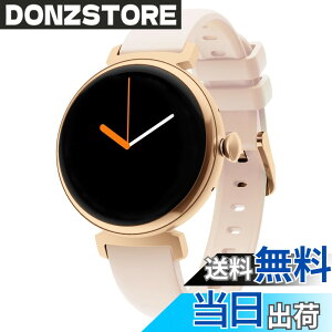 �y���������zMONOMAM minimo �X�}�[�g�E�H�b�` ���f�B�[�X ������ �ی^ iphone�Ή� �A���h���C�h�Ή� �x���g��14mm AMOLED�f�B�X�v���C �����ʌv �ʘb Line ���M�ʒm �����h�� �F�FBEIGE�A�T�C�Y�F14 mm