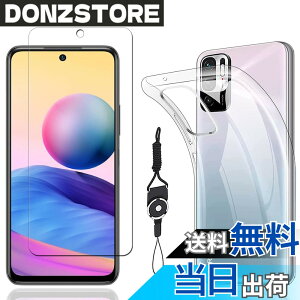 �y���������zkejiamo �K���X�t�B���� �T�C�Y�FLZ1-E4�y1+1�zRedmi Note 10 JE ����