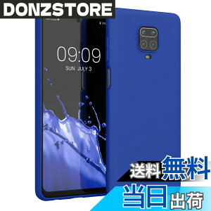 �y���������zkwmobile �X�}�z�P�[�X Xiaomi Redmi Note 9S / 9 Pro / 9 Pro Max�Ή� �P�[�X - �ɔ� TPU �V���R�� �}�C�N���t�@�C�o�[ ���F �F�F�o���g�C �u���[�A�T�C�Y�FRedmi Note 9S / 9 Pro / 9 Pro Max