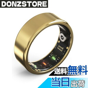 �y���������z�y���m��]���uMONOQLO�v�x�X�g�o�C��܁z �X�}�[�g�����O monomam ring ���m�}�� ���N�Ǘ� iPhone�Ή� �����L�^ �^���L�^ �F�F�S�[���h�A�T�C�Y�F14���i���� 55mm�j