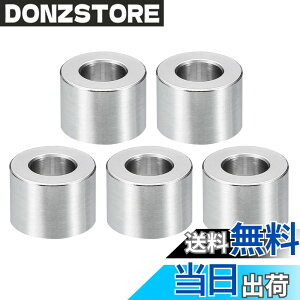 �y���������zPATIKIL �X�y�[�T�[ M8�X�e�����X �ی^�X�y�[�T�[ ����X�y�[�T�[ �p �p�C�v�X�y�[�T�[ �X�N�����[�X�^���h�I�t �F�F�V���o�[�A�T�C�Y�F8.2mm ID x 16mm OD x 12mm L