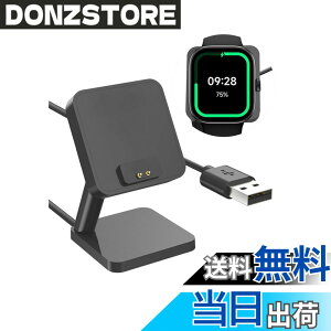 �y���������zXiaomi �Ή� �X�}�[�g�E�H�b�` �[�d�P�[�u�� �[�d�� USB�[�d �[�d�X�^���h Xiaomi Band 9 Pro/Band 9 Active/Band 9/8 Pro/8 active/Redmi Watch 5/Watch 4 �Ή� �[�d�P�[�u���X�^���h�̌������i ����100CM