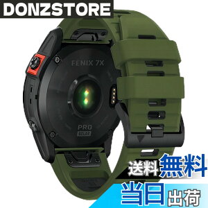 �y���������z[XYTYJQ] for Garmin���v�X�g���b�v22mm 26mm �� GARMIN (�K�[�~��) Fenix 7X 6X 5X 5 6 �V���R�� �X�g���b�v ���[�v �X�|�[�c�o���h ���v�x���g �h���� �K�[�~�� �p �����o���h �F�F�A�[�~�[�O