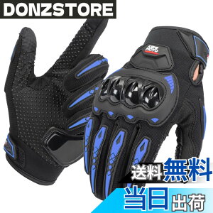 �y���������zKEMIMOTO �o�C�N �O���[�u �� �t ���b�V�� �X�}�z�Ή� �ėp�O���[�u �o�C�N��� �o�C�N�p�O���[�u �I�[���V�[�Y�� ���f�B�[�X �����Y �I�[�g�o�C ��� �o�R KM8002 �F�F�u���[�A�T�C
