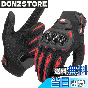 �y���������zKEMIMOTO �o�C�N �O���[�u �� �t ���b�V�� �X�}�z�Ή� �ėp�O���[�u �o�C�N��� �o�C�N�p�O���[�u �I�[���V�[�Y�� ���f�B�[�X �����Y �I�[�g�o�C ��� �o�R KM8002 �F�F���b�h�A�T�C