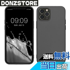 �y���������zkwmobile �X�}�z�P�[�X Apple iPhone 12 / iPhone 12 Pro�Ή� �P�[�X - �X�}�[�g�t�H�� �J�o�[ TPU�ی� ���^���b�N ���^���b�N �J���r�A���u���[ �F�F���^���b�N �O���[