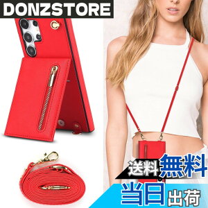 �y���������zXKLLZJ i13 Pro �F�F�񂩂�-���b�h�A�T�C�Y�FGalaxy S24 Ultra/SC-52E SCG26