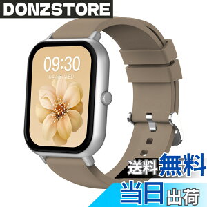 �y���������zMONOMAM �X�}�[�g�E�H�b�` ���f�B�[�X iphone�Ή� �A���h���C�h�Ή� ������ �����Y �����ʌv Line ���M�ʒm �F�FMILK CHOCOLATE�A�T�C�Y�FClassic