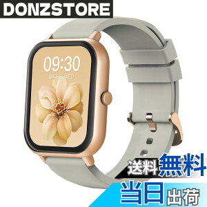 �y���������zMONOMAM �X�}�[�g�E�H�b�` ���f�B�[�X iphone�Ή� �A���h���C�h�Ή� ������ �����Y �����ʌv Line ���M�ʒm �F�FDUSTY BEIGE�A�T�C�Y�FClassic
