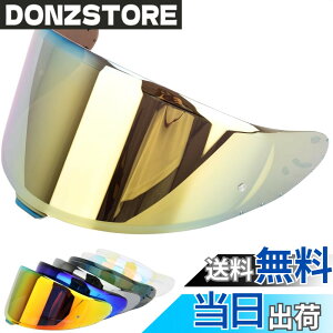 �y���������zCWR-F2 �V�[���h �w�����b�g �K�� Z-8 Z8 X-15 X15 RF1400 NXR2 �w�����b�g�E�o�C�U�[ ���O�� �z�� �o�C�N�p �w�����b�g�A�t�^�[�}�[�P�b�g���� z8 �V�[���h �F�F�S�[���h