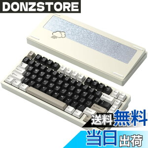 �y���������z�yWOBKEY Rainy 75�L�[�{�[�h�z�J���̂悤�ȑŌ��� ���J�j�J���L�[�{�[�h 3WAY�ڑ� OS�݊��� �z�b�g�X���b�v��VIA�̑Ή� �J�X�^�}�C�Y�� �K�X�P�b�g�f�U�C�� �A���~�j�E���f�ގg�p RG