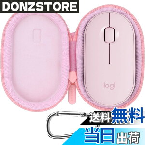 �y���������zLebakort ���[�P�[�X�ƌ݊����̂���Logicool ���W�N�[��PEBBLE MOUSE2 M350sGR���C�����X�}�E�X PEBBLE M350 M350RG �F�F�s���N