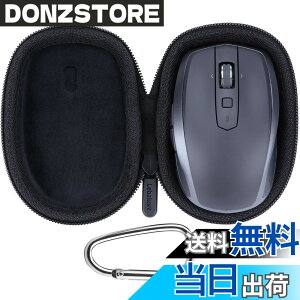 �y���������zLebakort���[�P�[�X�ƌ݊����̂���Logicool(���W�N�[��)MX ANYWHERE 3S/3/2S/2 MX1800GR �É� Bluetooth�}�E�X �F�F�u���b�N