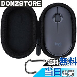 �y���������zLebakort ���[�P�[�X�ƌ݊����̂���Logicool ���W�N�[��PEBBLE MOUSE2 M350sGR���C�����X�}�E�X PEBBLE M350 M350RG �F�F�u���b�N�A�T�C�Y�F10.5 x 6 x 2.5 cm