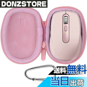 �y���������zLebakort���[�P�[�X�ƌ݊����̂���Logicool(���W�N�[��)MX ANYWHERE 3S/3/2S/2 MX1800GR �É� Bluetooth�}�E�X �F�F�s���N �P�[�X