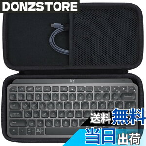 �y���������zLebakort���[�P�[�X�ƌ݊����̂���Logicool(���W�N�[��) MX keys mini�L�[�{�[�h KX700 ���C�����X �L�[�{�[�h (�u���b�N �P�[�X) �F�F�u���b�N