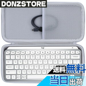 �y���������zLebakort���[�P�[�X�ƌ݊����̂���Logicool(���W�N�[��) MX keys mini�L�[�{�[�h KX700 ���C�����X �L�[�{�[�h (�I�t�z���C�g �P�[�X) �F�F�I�t�z���C�g
