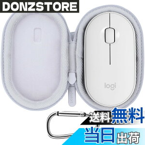 �y���������zLebakort ���[�P�[�X�ƌ݊����̂���Logicool ���W�N�[��PEBBLE MOUSE2 M350sGR���C�����X�}�E�X PEBBLE M350 M350RG �F�F�I�t�z���C�g