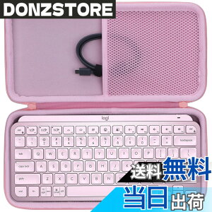 �y���������zLebakort���[�P�[�X�ƌ݊����̂���Logicool(���W�N�[��) MX keys mini�L�[�{�[�h KX700 ���C�����X �L�[�{�[�h (�s���N �P�[�X) �F�F�s���N �P�[�X�A�T�C�Y�FMX Keys Mini Case