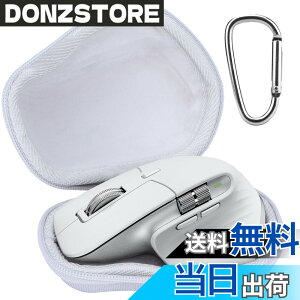 �y���������zLebakort���[�P�[�X�ƌ݊����̂���Logicool���W�N�[��MX MASTER3s �A�h�o���X�h ���C�����X �}�E�X �É� MX2300GR Logi Bolt Bluetooth �F�F�I�t�z���C�g �P�[�X