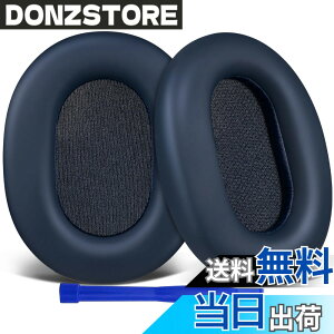 �y���������zSOULWIT �C���[�p�b�h �C���[�N�b�V���� Sony WH-1000XM5 (WH1000XM5) ���C�����X�m�C�Y�L�����Z�����O�w�b�h�z�� �p �����p�b�h �����x�t�H�[�� �F�F�l�C�r�[�u���[