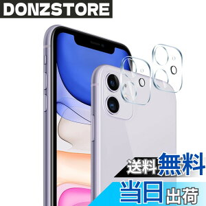 �y���������z�Ή� �K���X�t�B���� + �J�����t�B���� �y�d�x9H�z �C�A�[�� �A�w��h�~ �A�ȒP�\��t�� �F�F�N���A 9H�����K���X�A�T�C�Y�F�Ή� iPhone 11 / iPhone 12 mini �J����