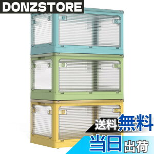 �y���������zAZMKOO ���[�{�b�N�X �܂��� �W�t�� �S����������o���� �L���X�^�[�t�� �܂��� �R���e�i �{�b�N�X �ߑ��P�[�X �������� ���[�P�[�X �������� ���� �m�� �z�c �{ ���� ���[