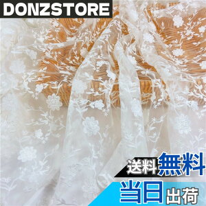 �y���������zsiawadeky �ԕ��h�J ���Ԃ̃`���[�����[�X ���b�V�����[�X �t�@�u���b�N ���[�X���n ���b�Z�����[�X �J�[�e�� �ߑ� ������ �p�[�e�B�[ DIY���� ���A�N�Z�T���[ �D���p 125cm*90cm �F