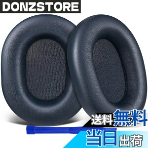 �y���������zSOULWIT �C���[�p�b�h �C���[�N�b�V���� Sony WH-1000XM5 (WH1000XM5) ���C�����X�m�C�Y�L�����Z�����O�w�b�h�z�� �p �����p�b�h �����x�t�H�[�� �F�F���邢�u���[
